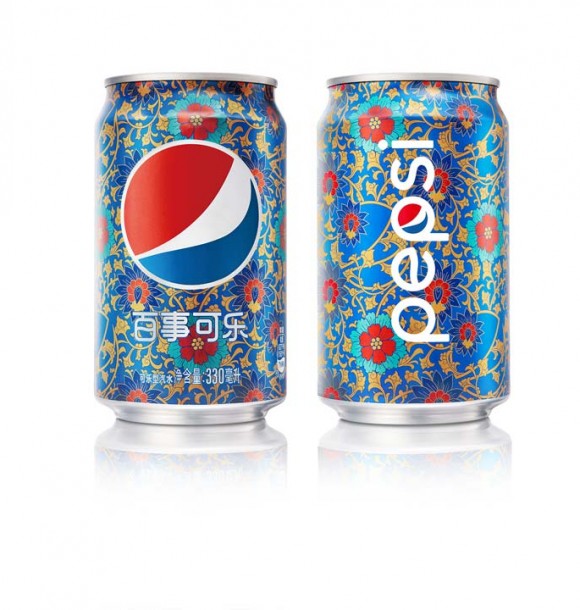 Pepsi China Limited edition Can